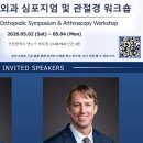 채용백농장 이미지