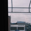 세창당한약방 이미지