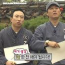 식당민홍