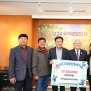 (주)이룸바이오