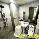 이로움공인중개사사무소 이미지