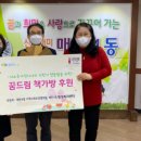 가정초등학교 이미지