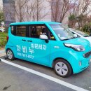 차비누(제