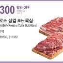 수지스커피