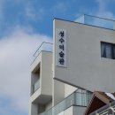 성수미술관광주동명점