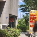 힐링솔가 | 전주건전마사지 추천! 대박타이에서 엄마와 힐링 경험 후기!