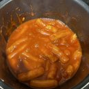 땅끝햇살찬 영농조합법인 | 가문의 영광👍맛있는 해남샌드칩,고구마무스떡볶이,고구마말랭이🍠