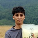 금강정미소 이미지