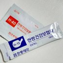 큰곰한의원 이미지