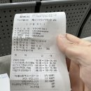대림대학약국 이미지