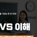 퍼즐영어교습소 네이버블로그
