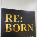 피트니스리:본 이미지