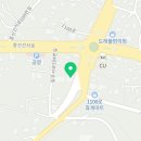 제주회포장바다회스시망고 이미지