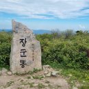 26년 9월 5일 태백산+함백산 산행안내 50,000원 이미지