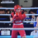 N복싱 이미지