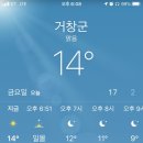 창남초등학교 이미지