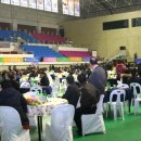 호반체육관 이미지