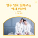 (주)대선전설 이미지