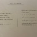 카페공간 이미지