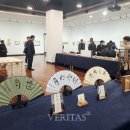 극재미술관 이미지