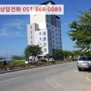 동금로 네이버블로그