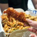 호로록튤립불닭발 | [밀키트]전자렌지조리가능 간편밀키트 '숯불튤립불닭발'