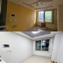 온천로 | 대전원룸도배 후기 - 유성푸르지오시티 오피스텔