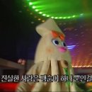 이글파이브 이미지