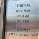 후루룩손칼국수 이미지