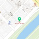 봄빛실버타운요양원 이미지