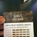 바소(VASO) 네이버블로그