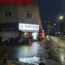 서동탄역사거리 이미지