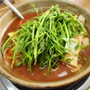 정지제2공원 화장실 이미지