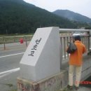 범일농장 이미지