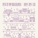 그날의매거진