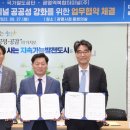 광명종합터미널 이미지