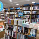 한중행정문화예술교류센터 이미지