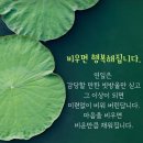 "'여의도한강공원 파크골프장'을 찾아서"＜2023.11.19(일)＞ 이미지