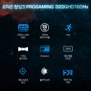 PC탑 | PC토랑 전주점 모니터 납품 후기(오리온탑싱크 게이밍 모니터)