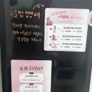 브로우비비(Brow vivi) | [후기] 셀프속눈썹펌 실패 후 노글루 프리미엄 영양펌 명학역 속눈썹펌 추천 '트렌디브로우'