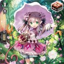 청랑바이오 이미지