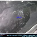 현대칼라매치