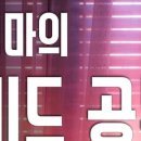 미드영어 이미지