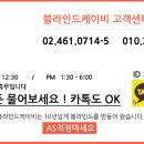 케이비환경 이미지