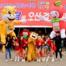 볼빨간한우 이미지