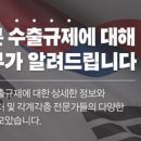 (주)이너탭 이미지