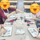 남주공방