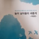 창원 구산성지 이미지