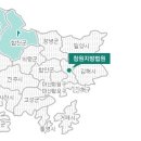 창원지방법원통영지원청사 이미지