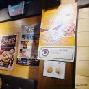 오분에꾸운닭 대곡점 | (대구 상인동 맛집) 오꾸닭(오븐에 꾸운 닭) 대곡점에서 단체모임했네요~^^
